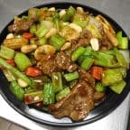 Best Kung Pao Beef (With Peanuts) in Mississauga, ON